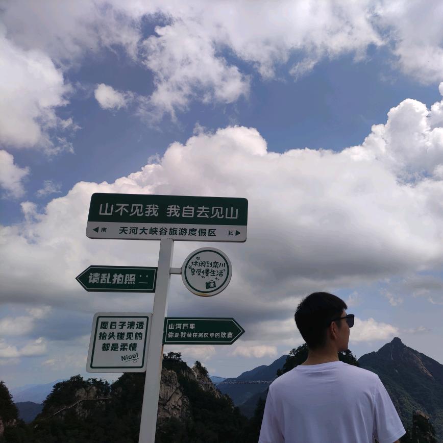 拾贰