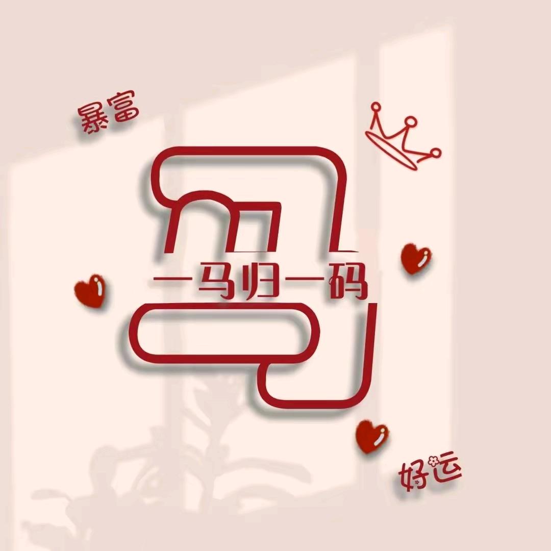 法图麦