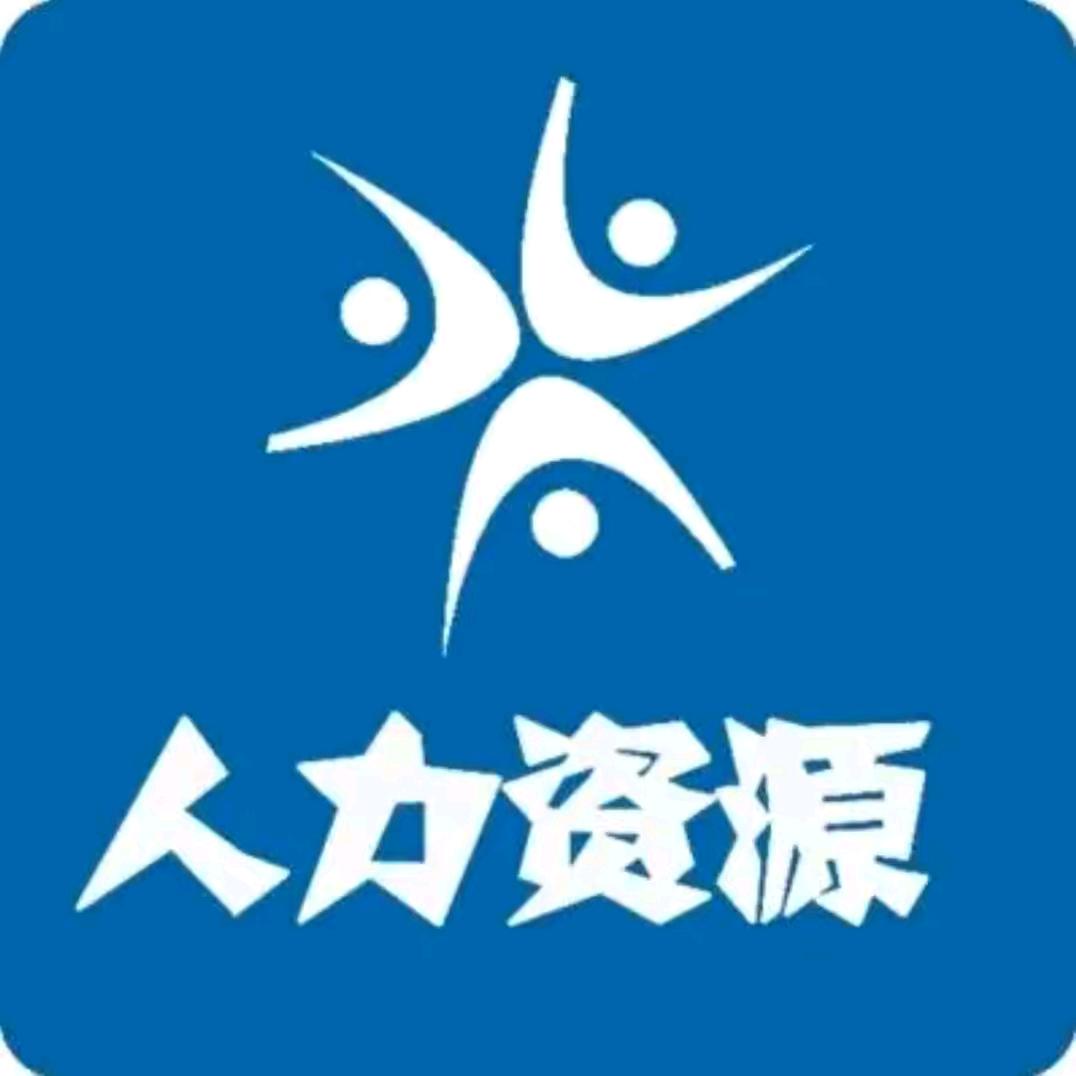 河南仁腾