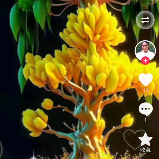 花花世界我看清