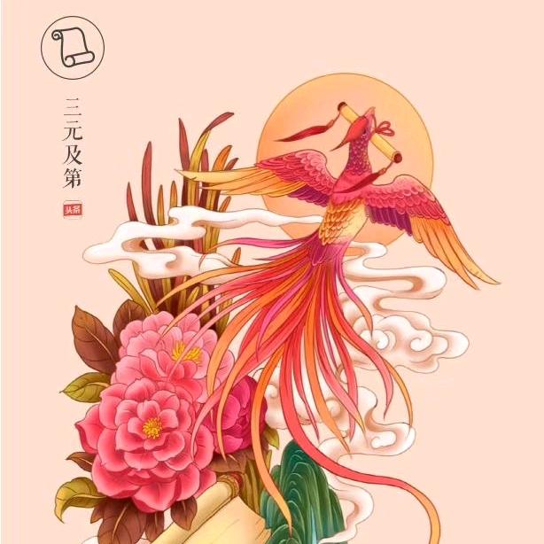 大阅兵