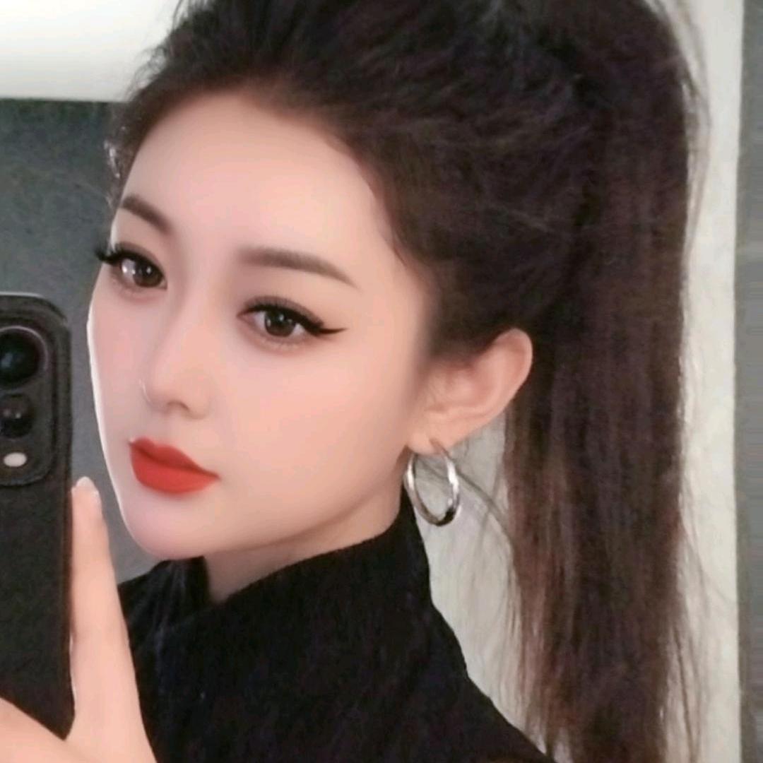 橘子