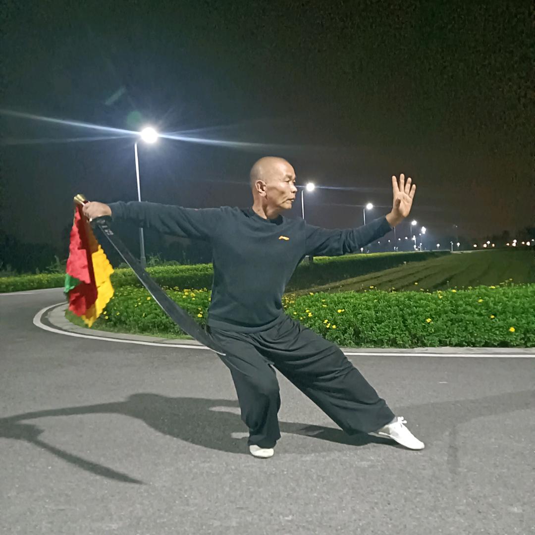 尹氏穴位经络调理