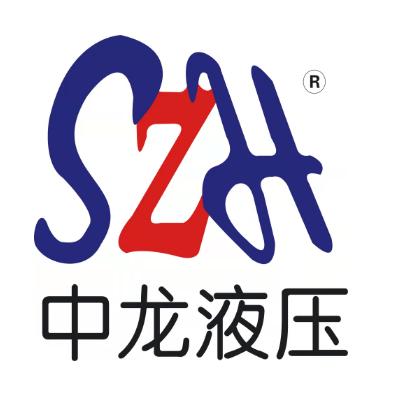 上海中龙液压机械有限公司