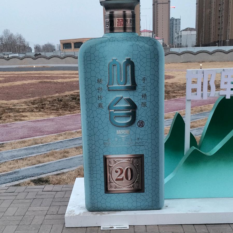 西门大官人