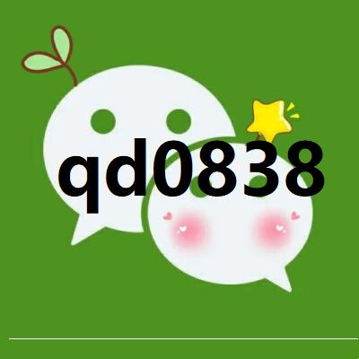 qd0838