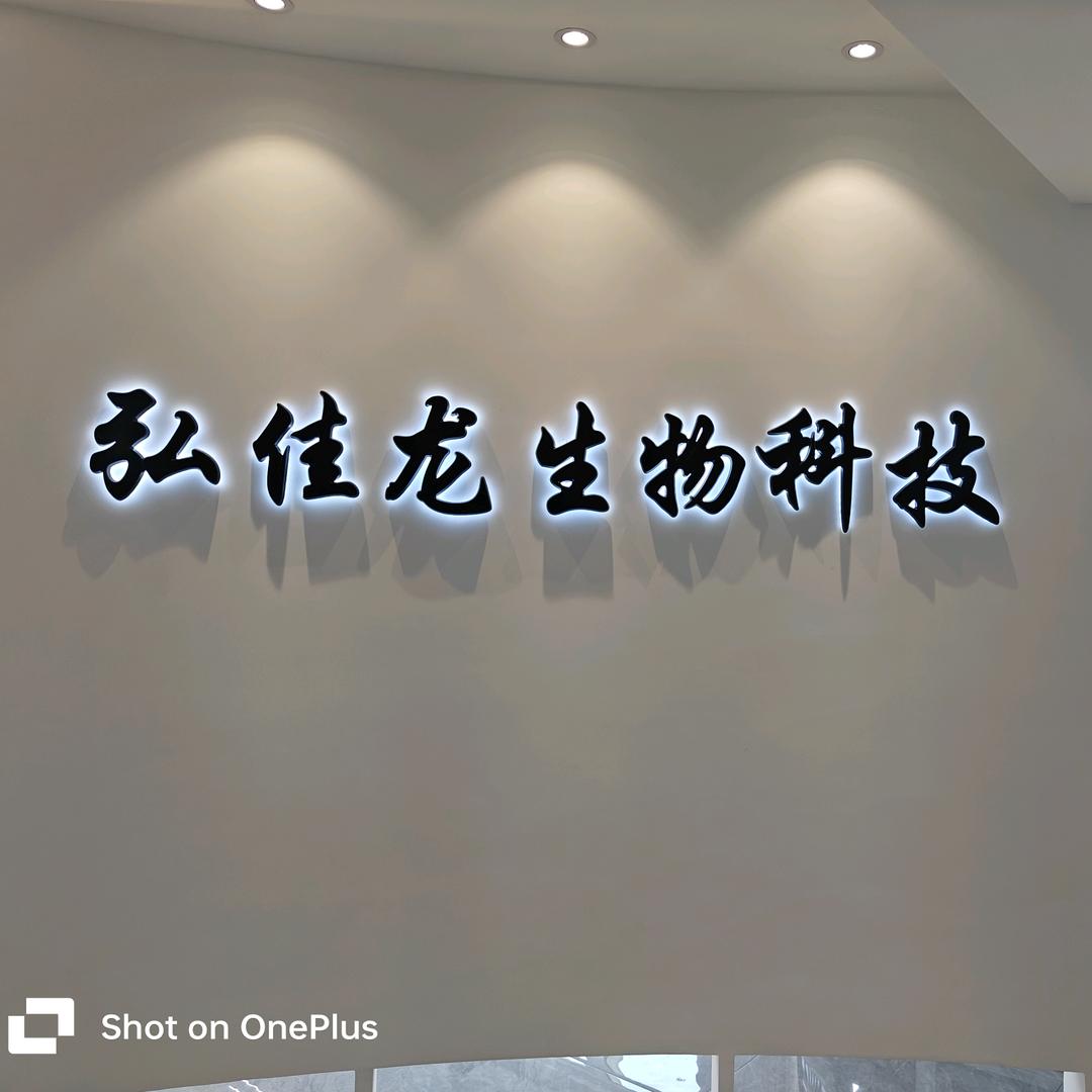 草莓甜心