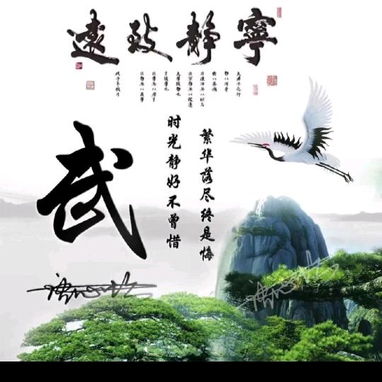 开心就好@