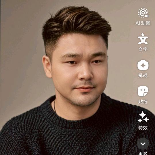 刀剑笑