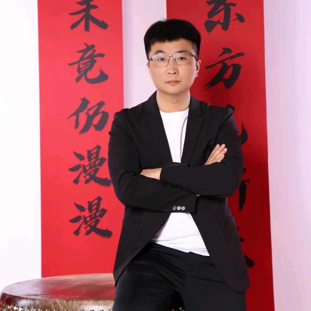 宿佳乐