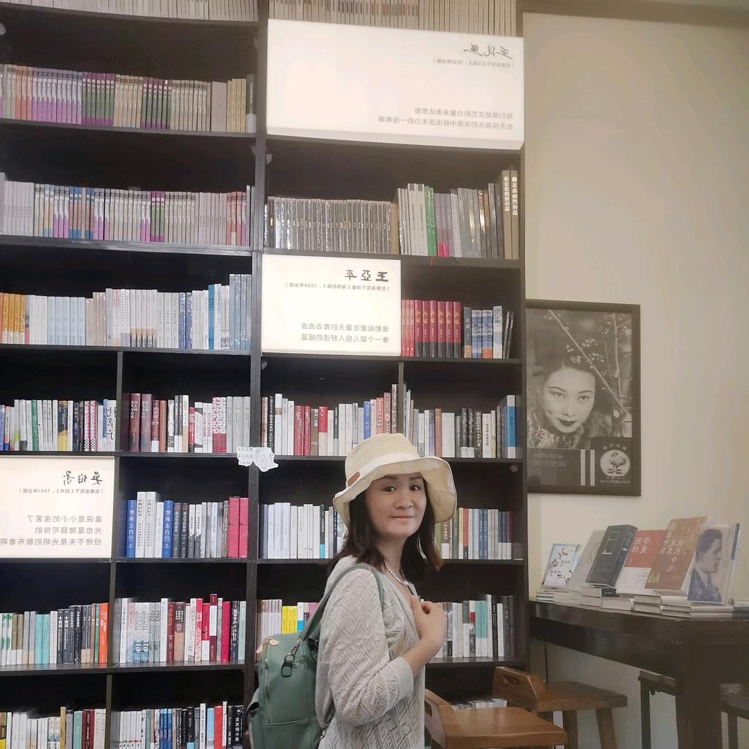 简～爱读书20:22