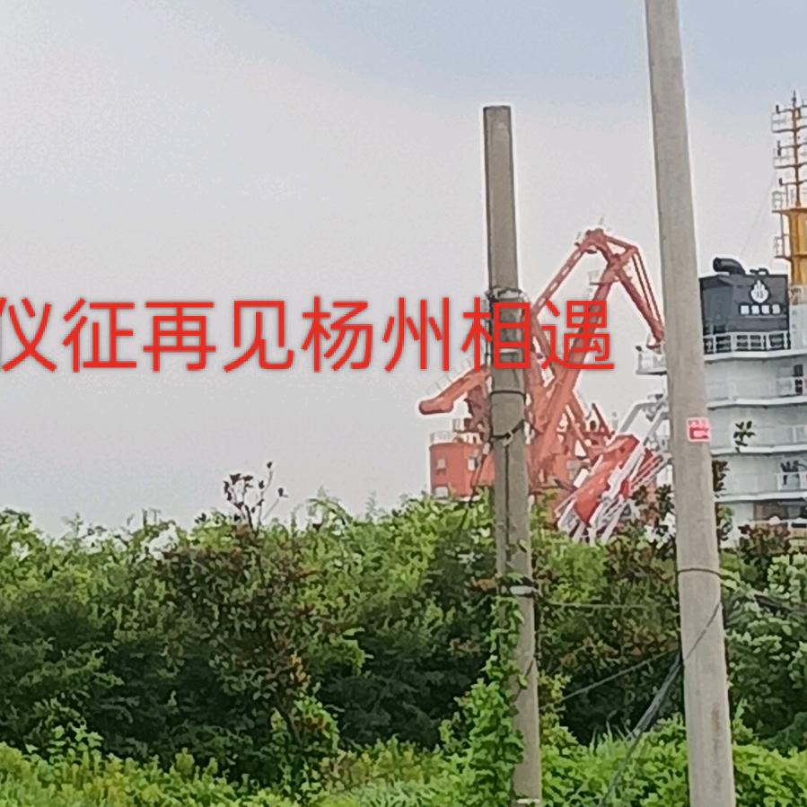 高速服务区