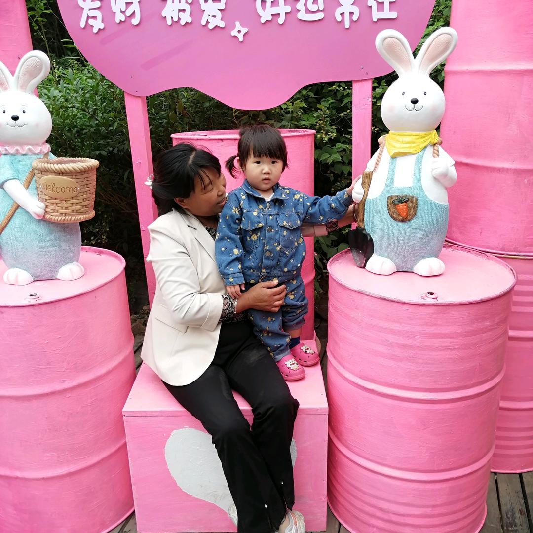 展翅翱翔