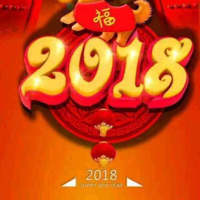 美好的未来