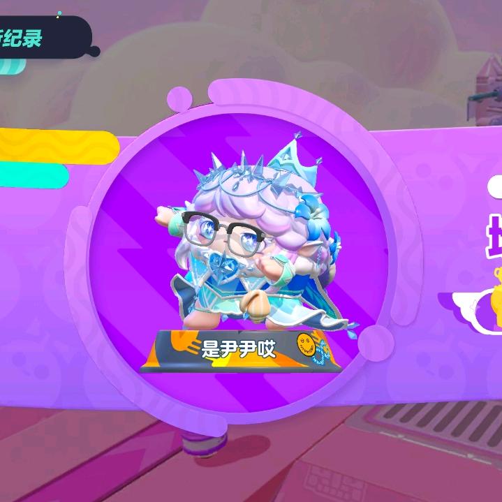 然后你就可以拍到小东西。