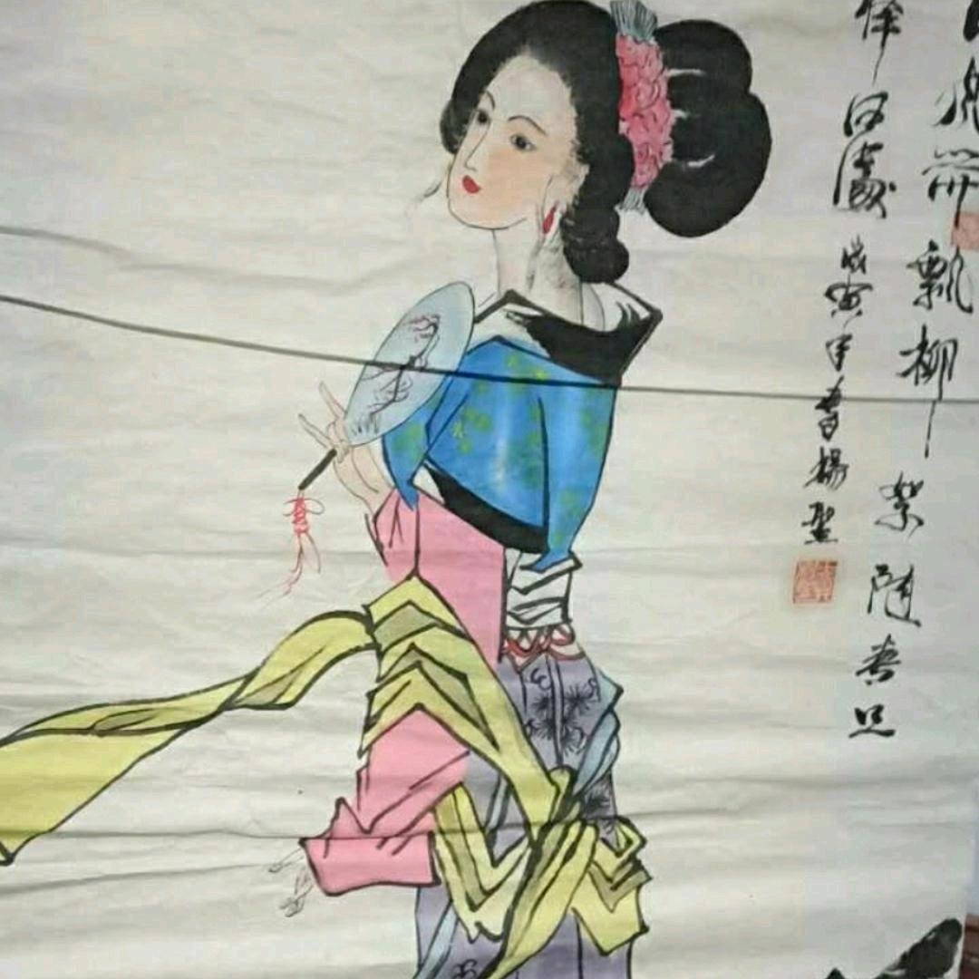 郑开心
