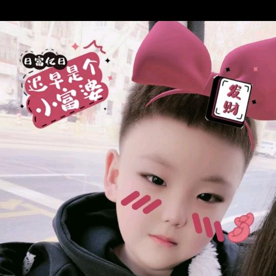 镇镇⁹²⁸⁸