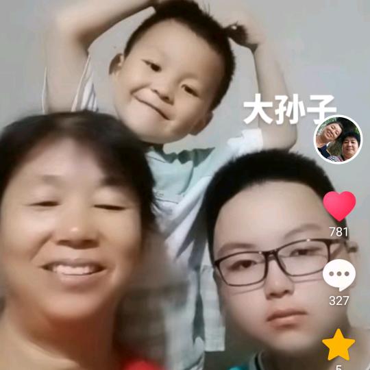 罗二姐