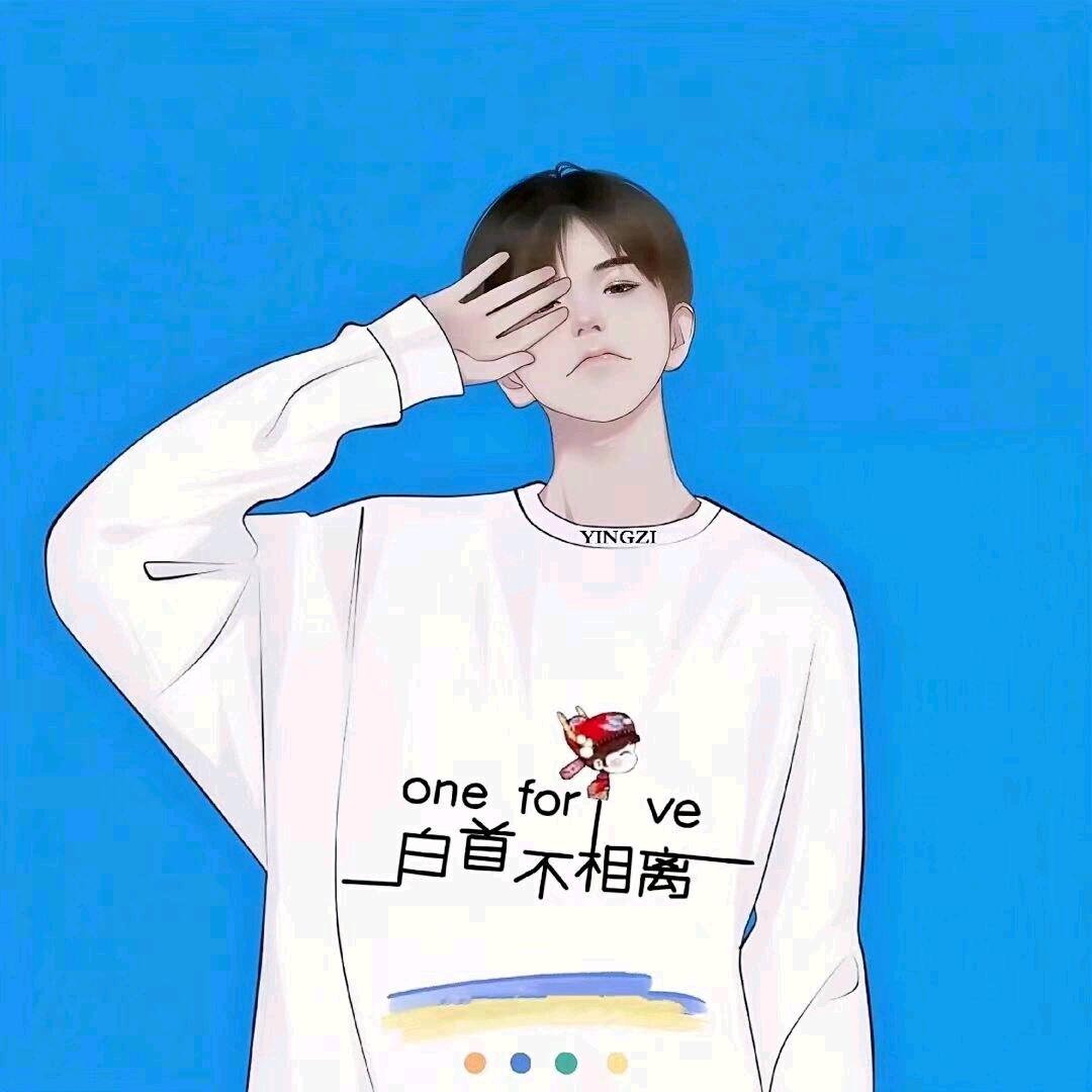 銥銥╮ъú舍