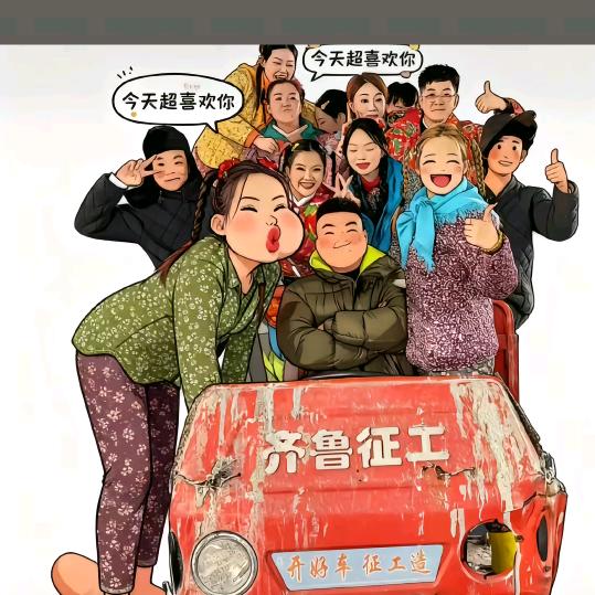 93时光刻录机(小号)