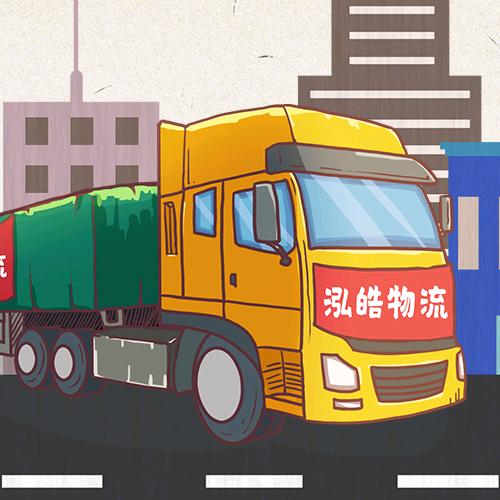 长清小李