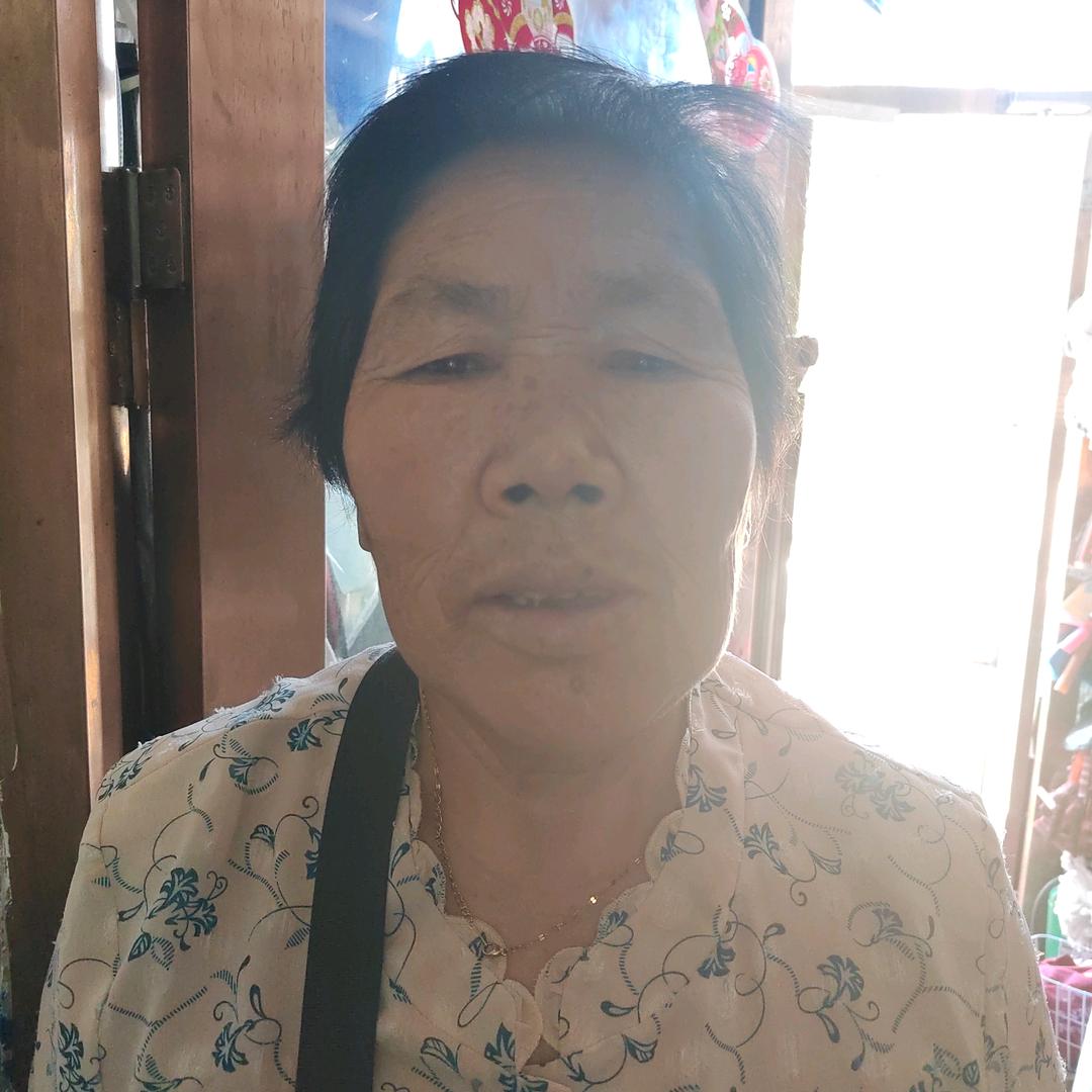 和谐
