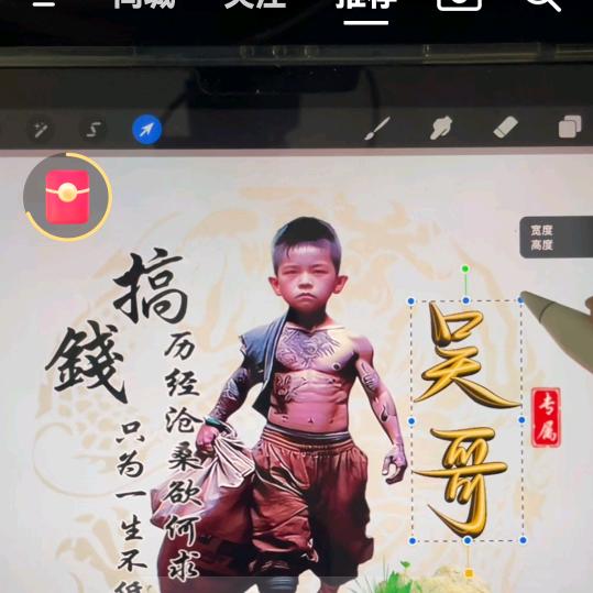 爱你＾3＾好人一生平安