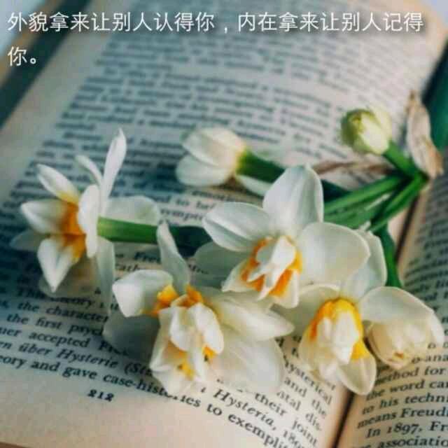 我心❤️依旧