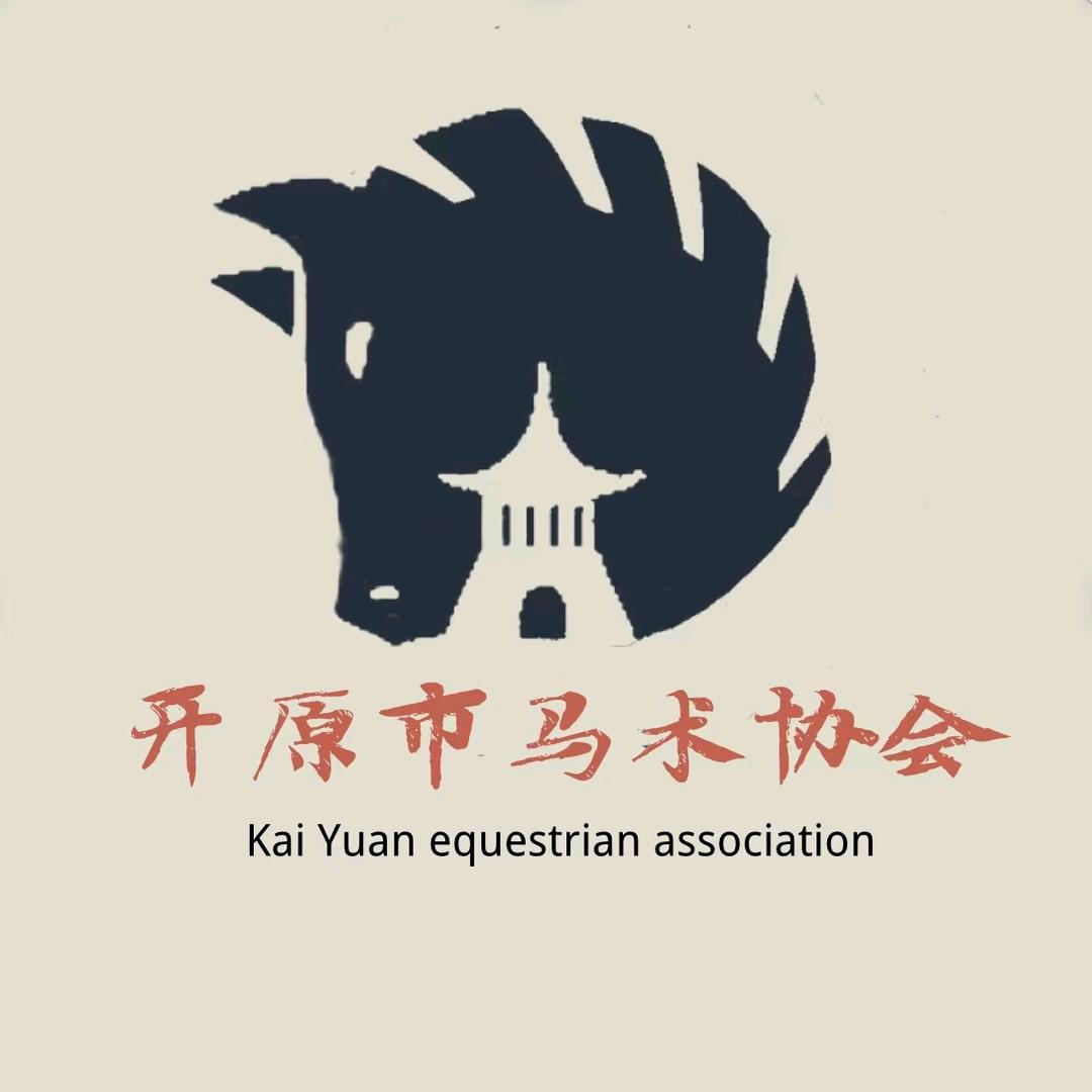 红旗牧场（马场马术）