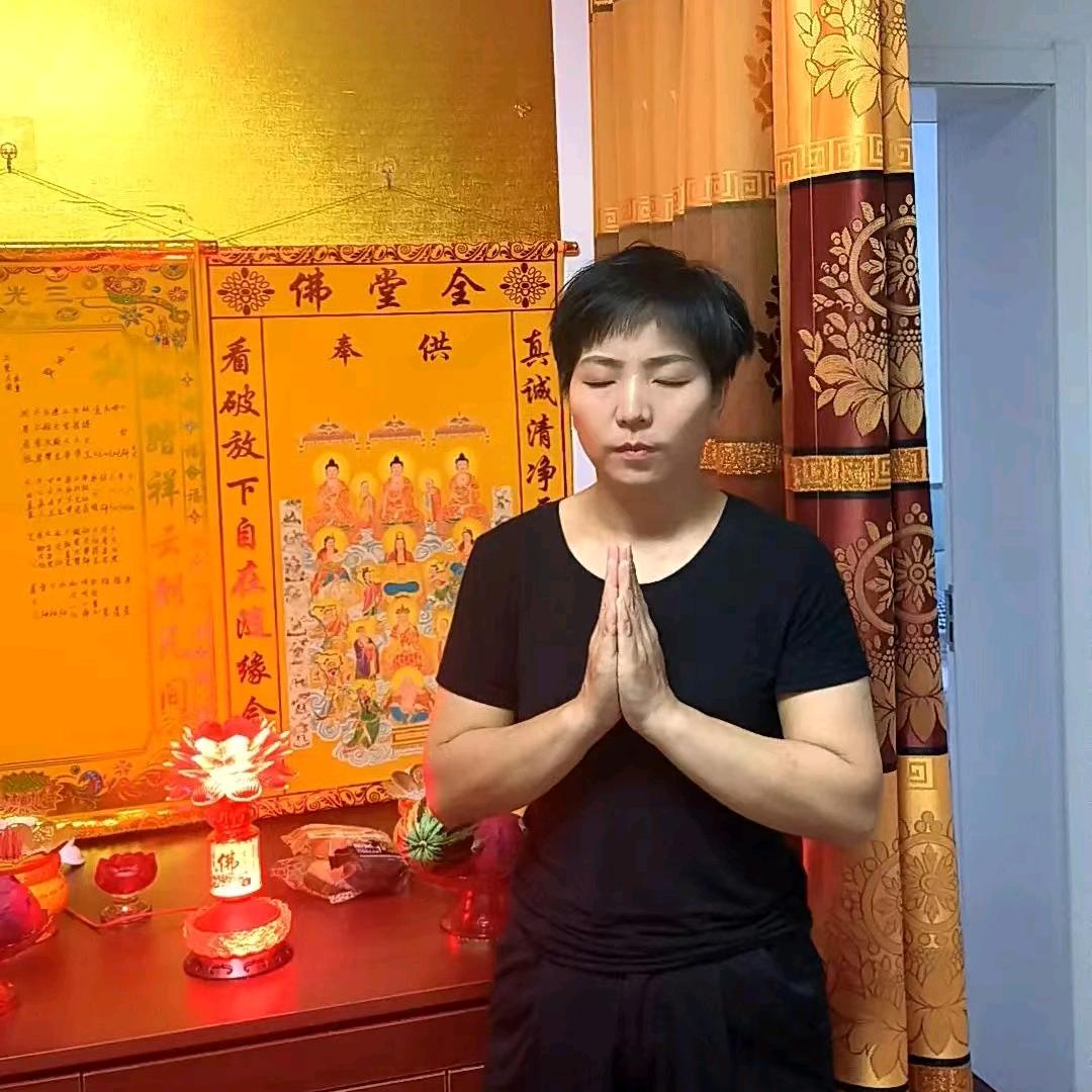 渡化有缘人
