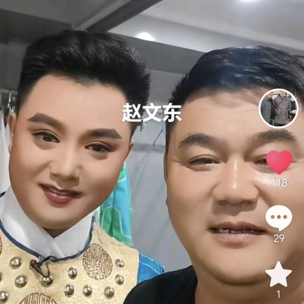 河南小皇后林丫头——(އ瑞爷)