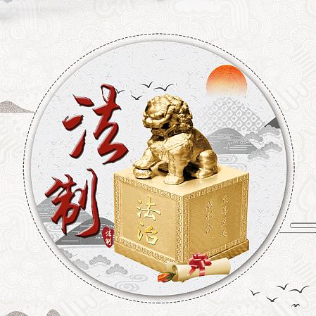广州批发档口小林