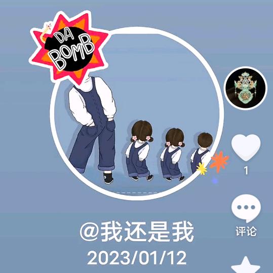 点点关注 给点爱心