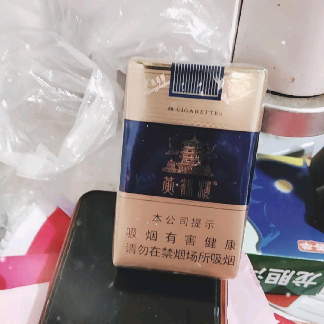 郭哥