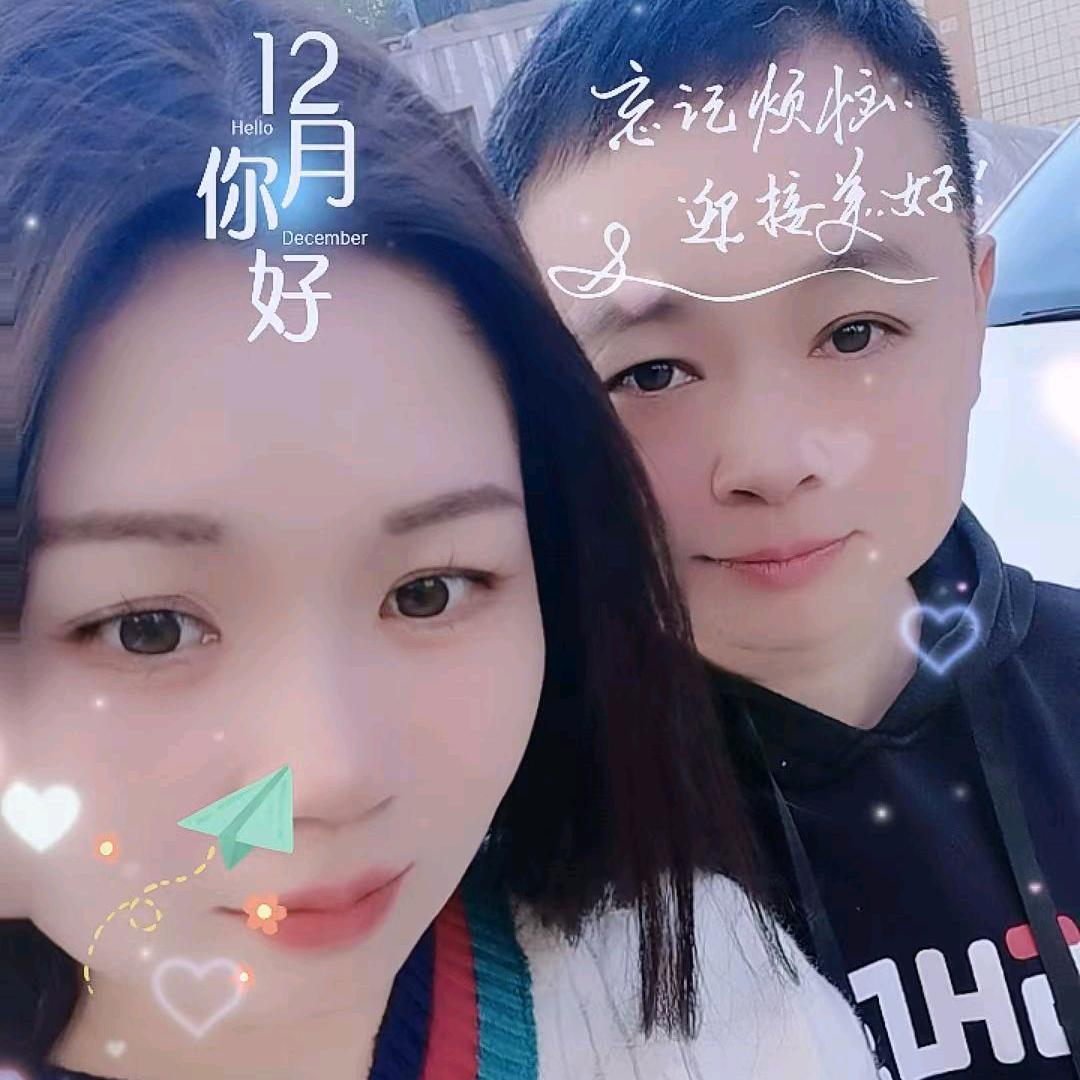 李刘巧姗