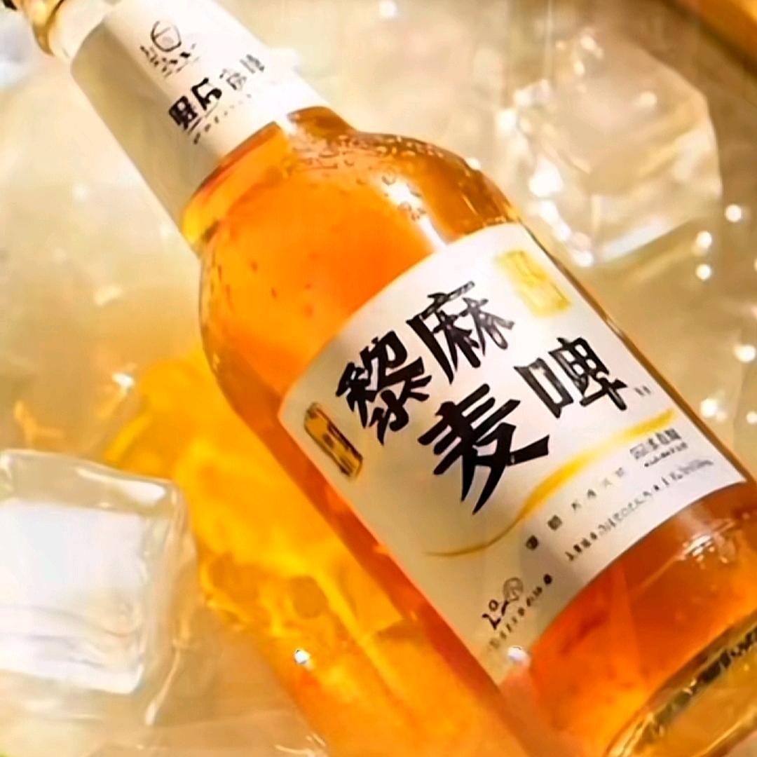 ＆廉价的爱情……²⁰²⁵