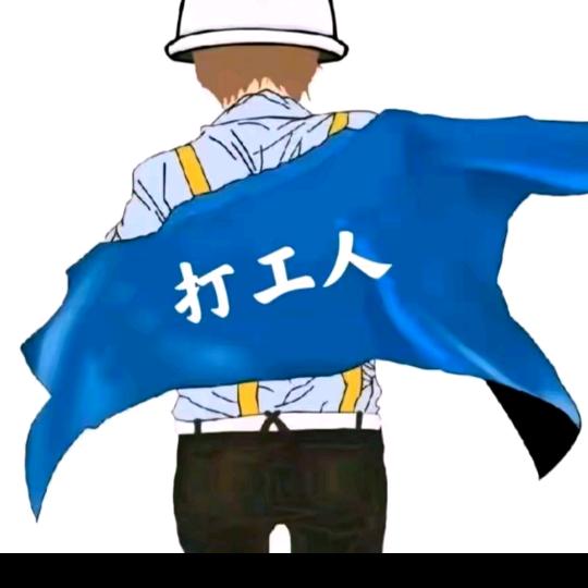 ૢ⁼̴̤̆ ꇴ ⁼̴̤̆ ૢ品味•́