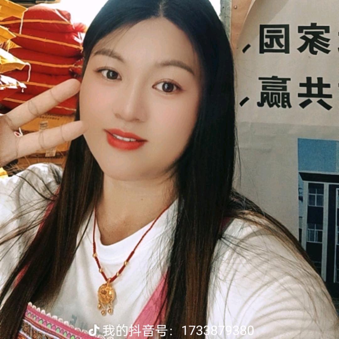 相遇是缘