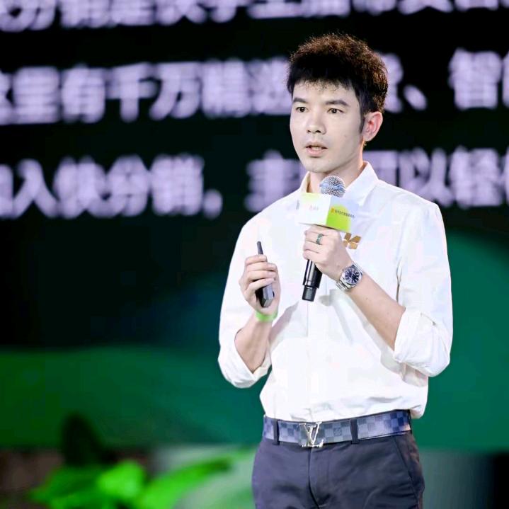 实体老板春天！