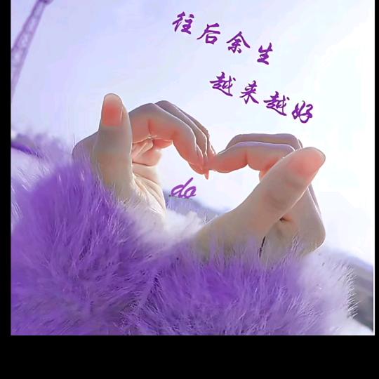 没名字