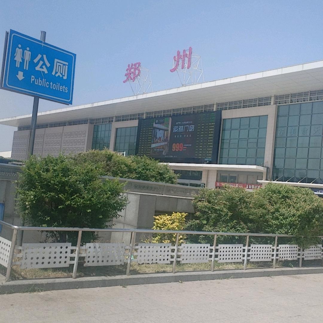 往事如烟，随风飘散