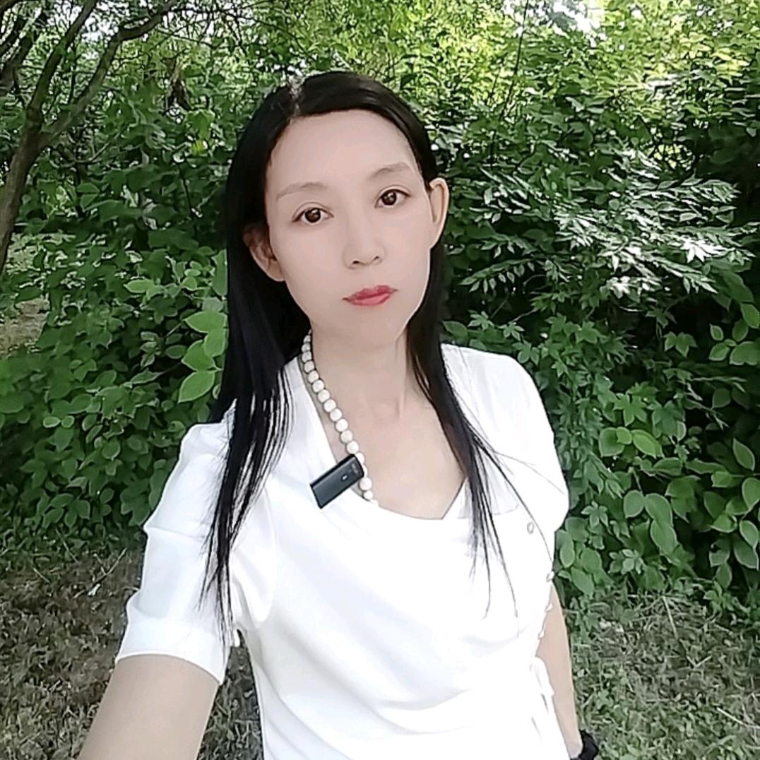是艳子