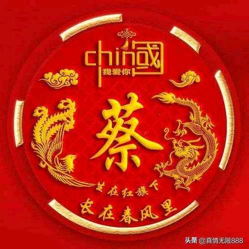 《百善孝为先》漳浦县永宏芗剧团