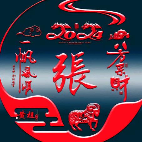 每日一侃