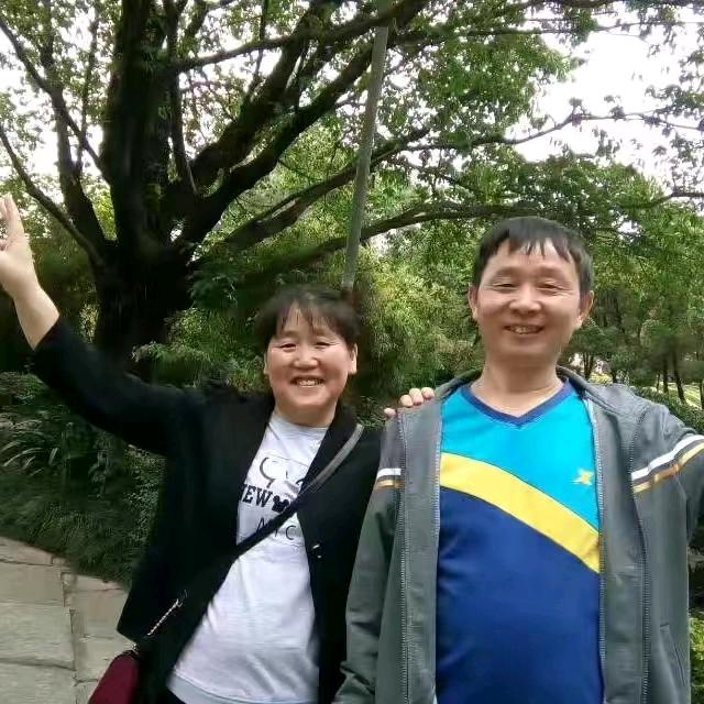 幸福之家