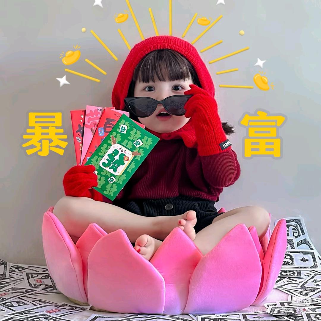 小香香~！