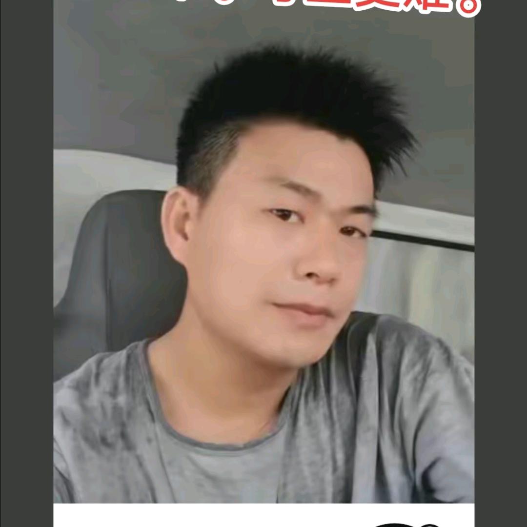 聰哥