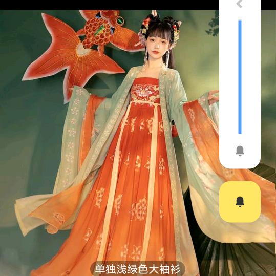 刘家二妹小号