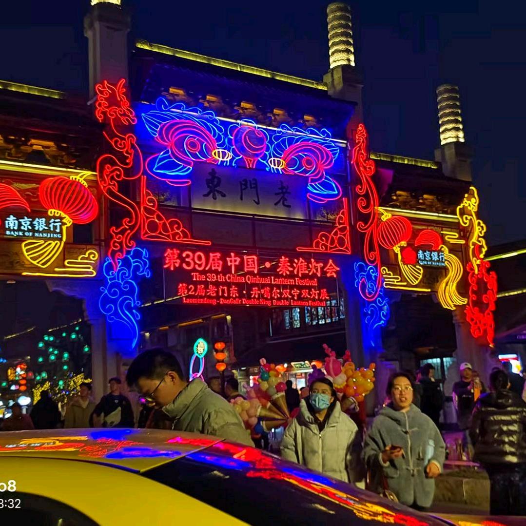 我是山东宝妈