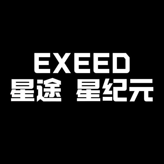 阜阳瑞景星纪元体验中心-孙琦琦